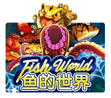 Fish World